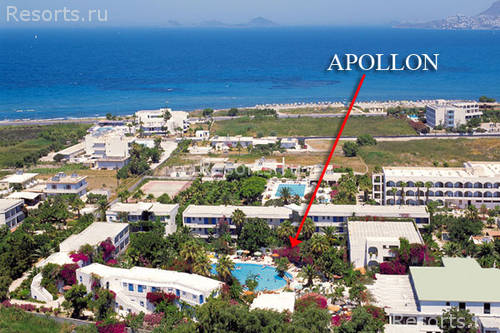 Apollon Hotel 1